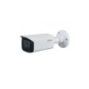 Dahua-Camera – IPC-HFW2431TP-ZS-S2