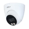 Dahua-IPCHDW2439T-AS-LEDS2-4MP